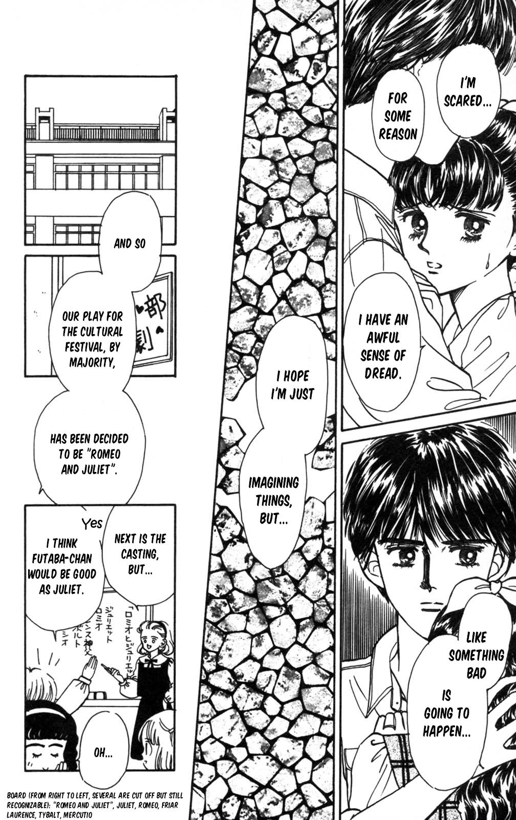 Tokimeki Tonight Chapter 105 25