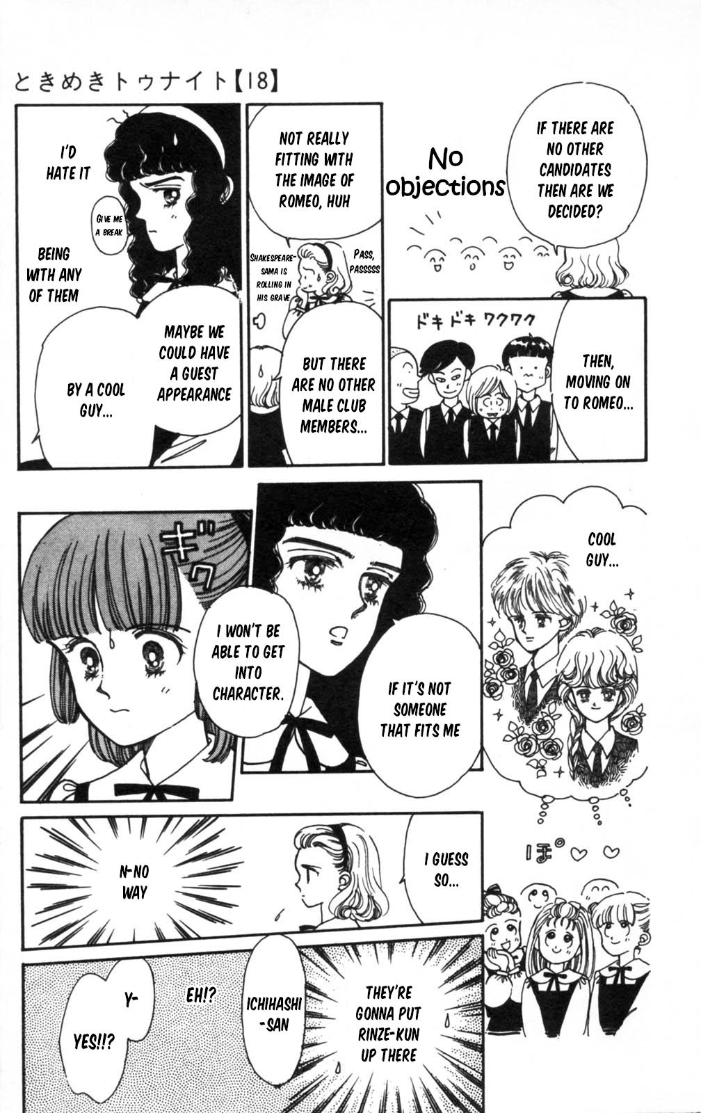 Tokimeki Tonight Chapter 105 26