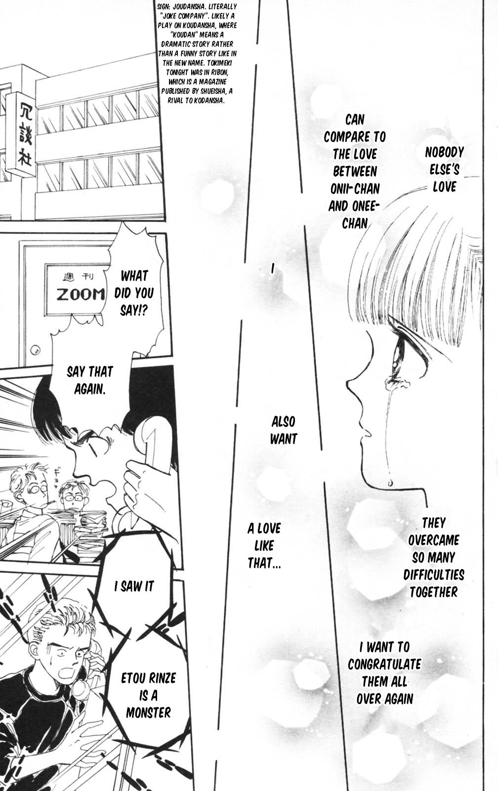 Tokimeki Tonight Chapter 105 34