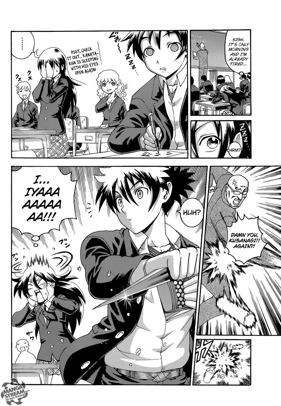 Tokiwa Kitareri!! Chapter 0.1 7
