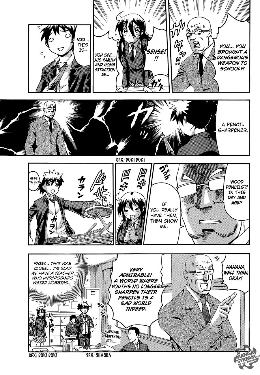 Tokiwa Kitareri!! Chapter 0.1 8