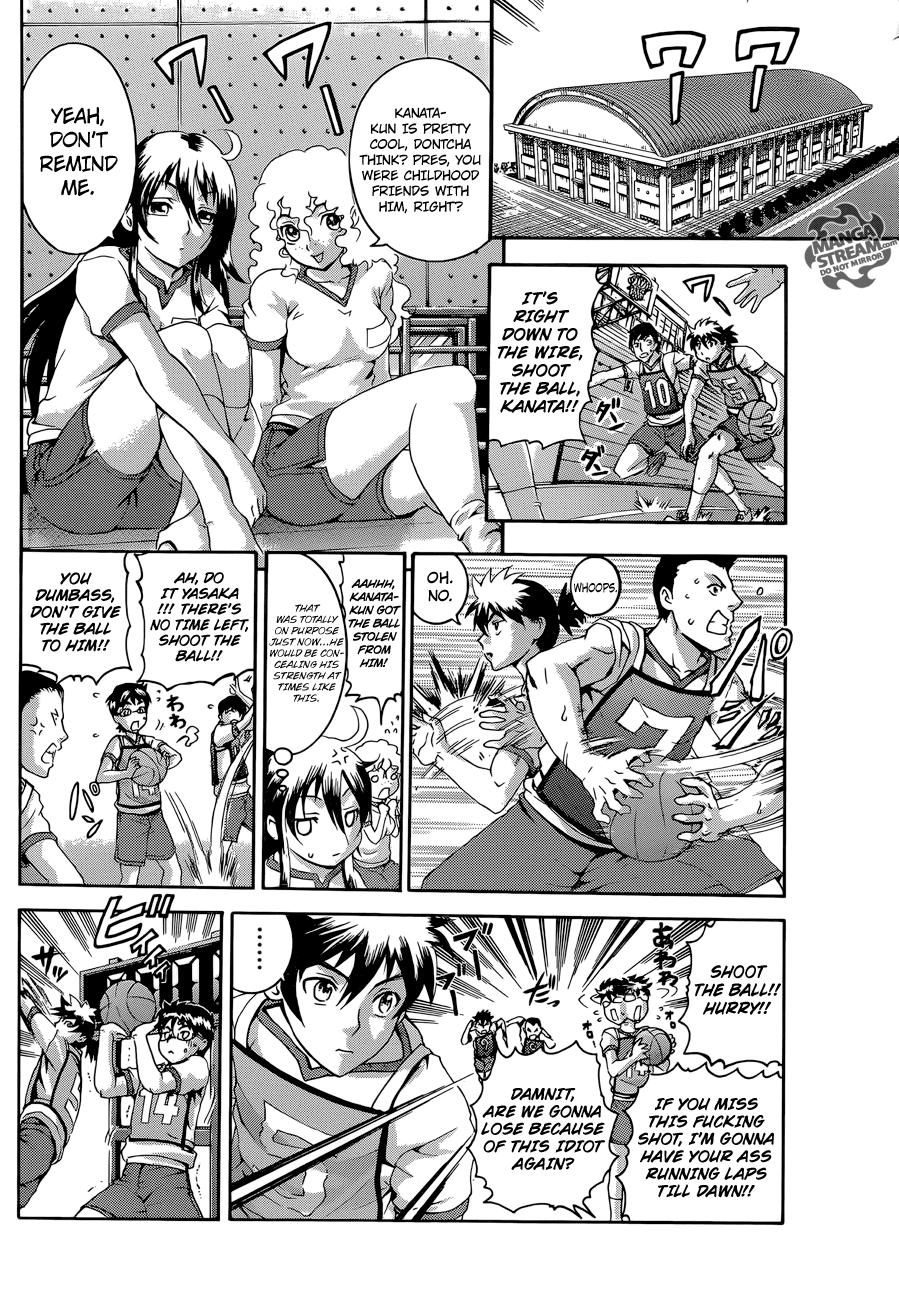 Tokiwa Kitareri!! Chapter 0.1 15