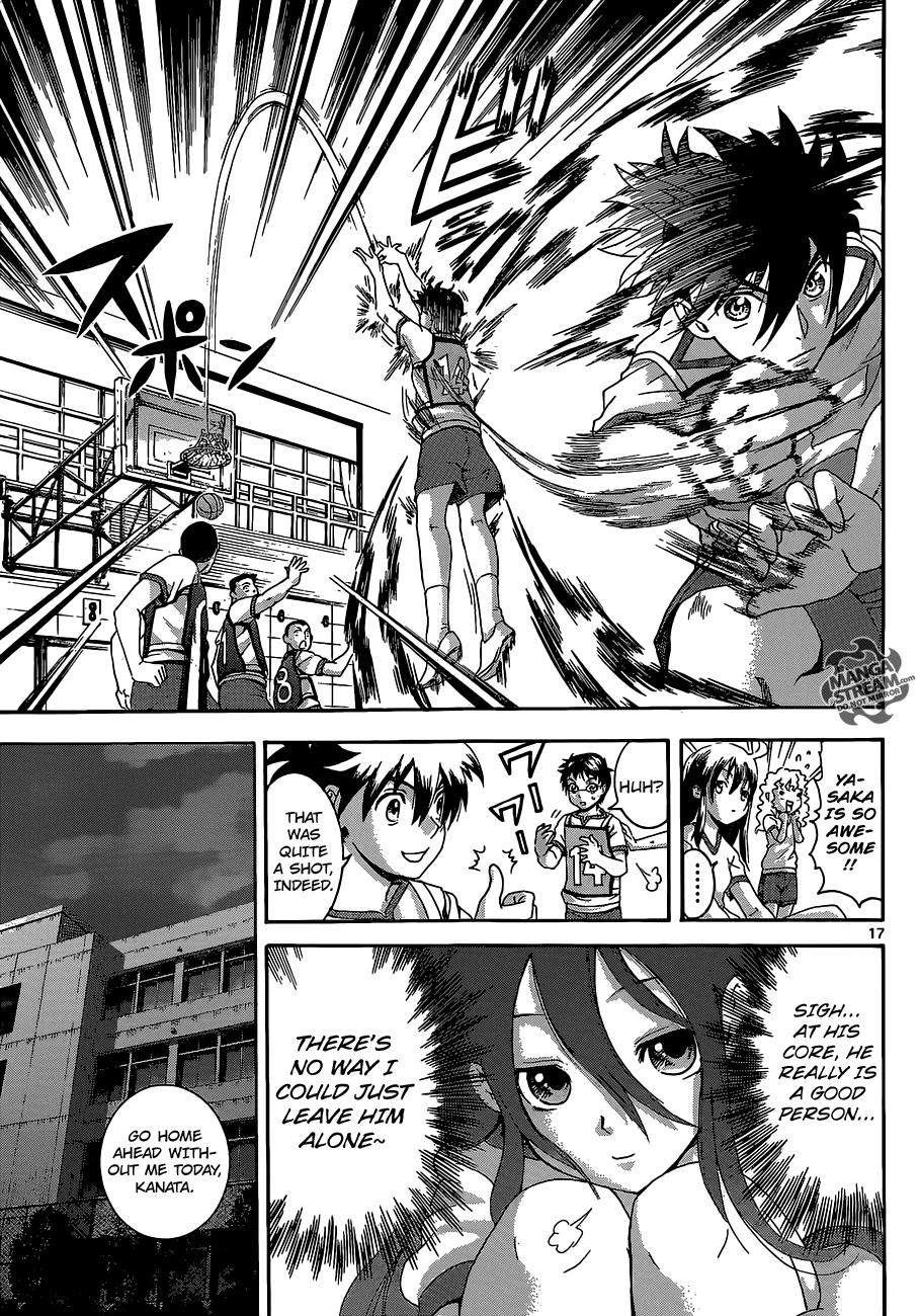 Tokiwa Kitareri!! Chapter 0.1 16