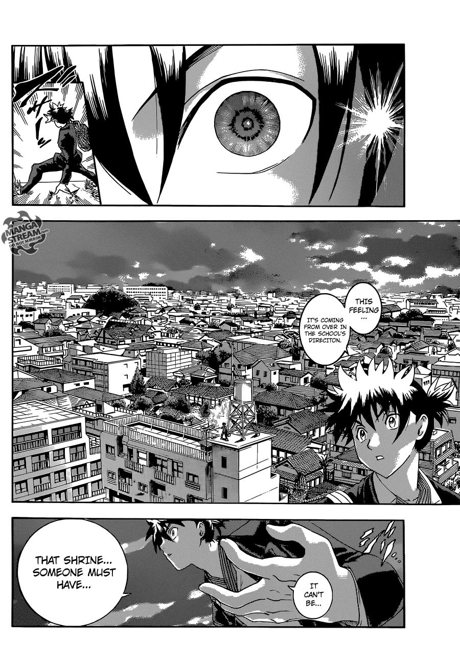 Tokiwa Kitareri!! Chapter 0.1 19