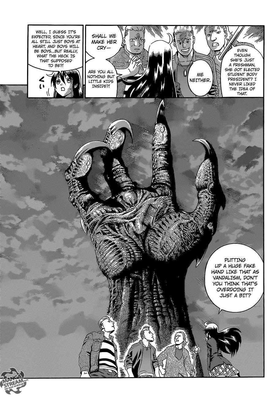 Tokiwa Kitareri!! Chapter 0.1 20