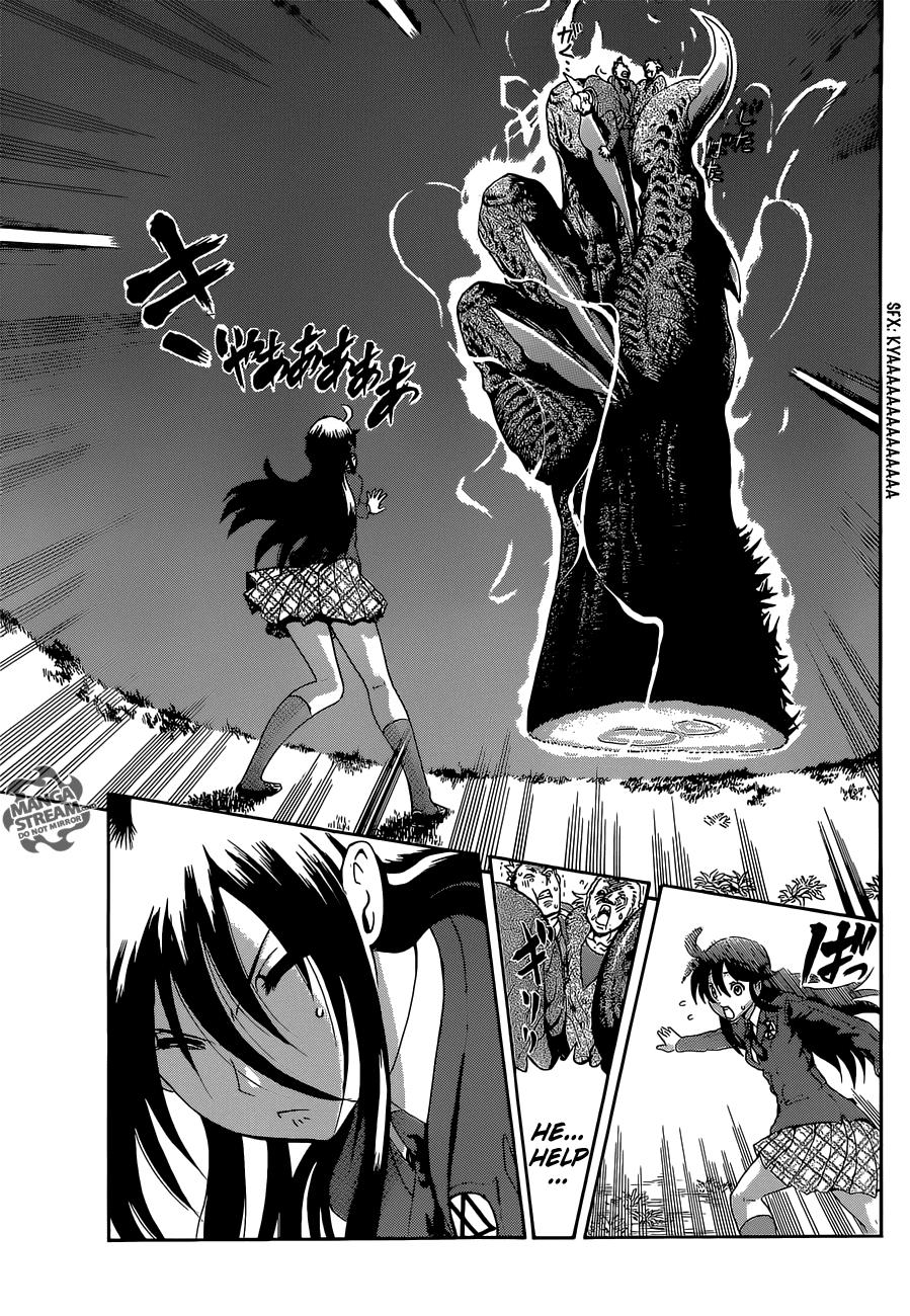 Tokiwa Kitareri!! Chapter 0.1 22