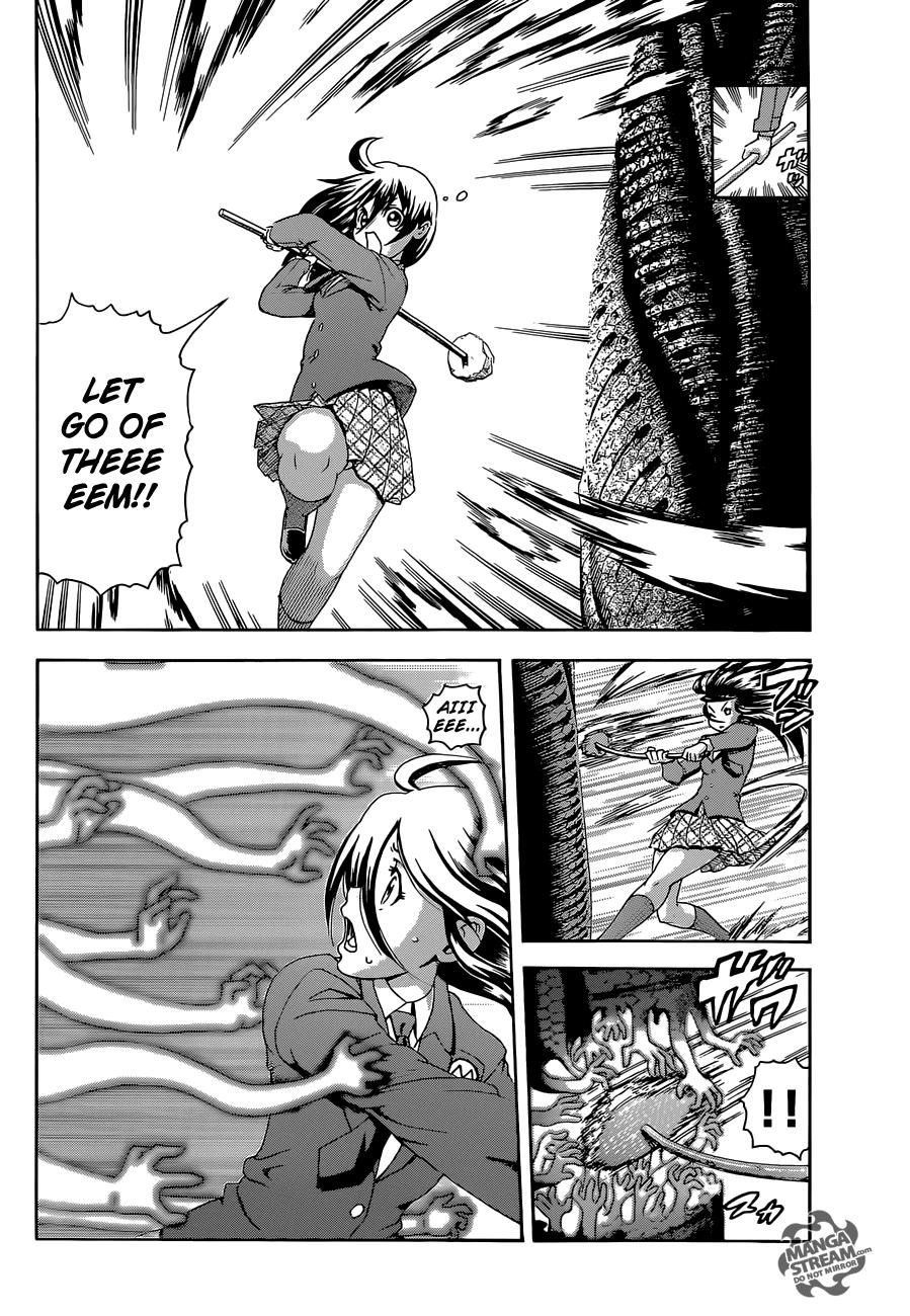 Tokiwa Kitareri!! Chapter 0.1 23