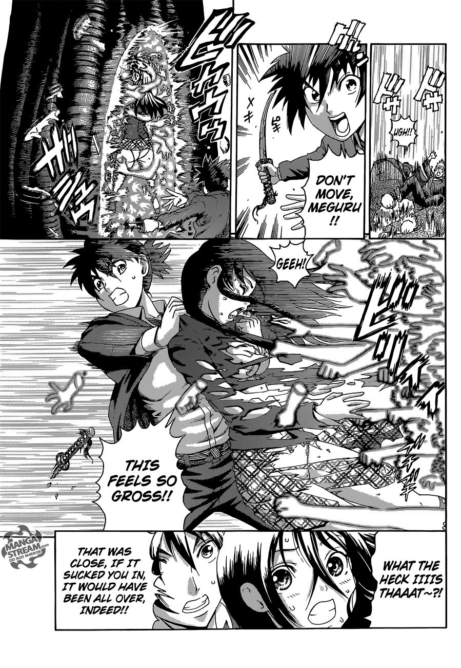 Tokiwa Kitareri!! Chapter 0.1 26