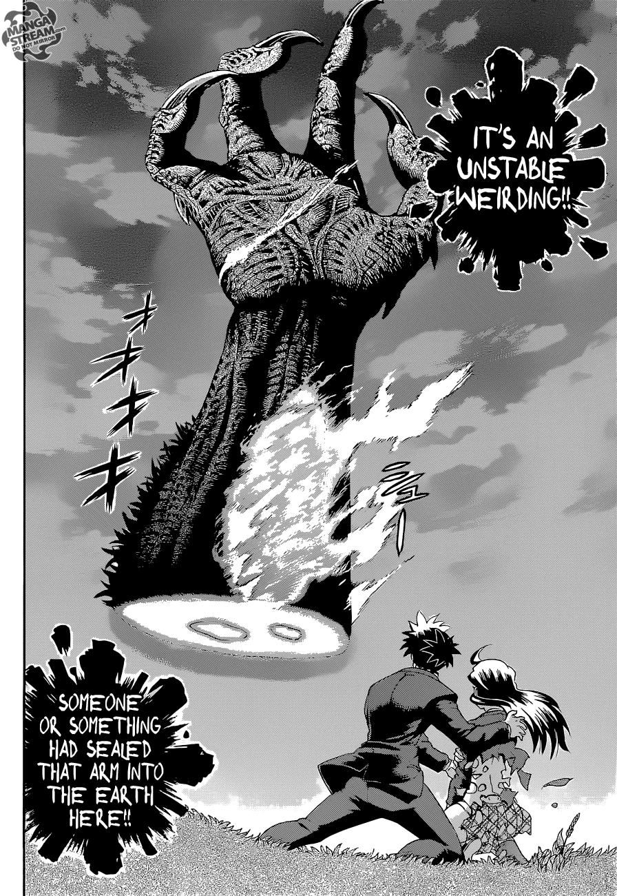 Tokiwa Kitareri!! Chapter 0.1 27