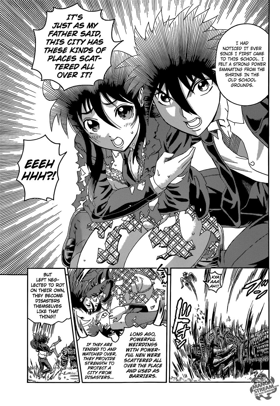 Tokiwa Kitareri!! Chapter 0.1 28