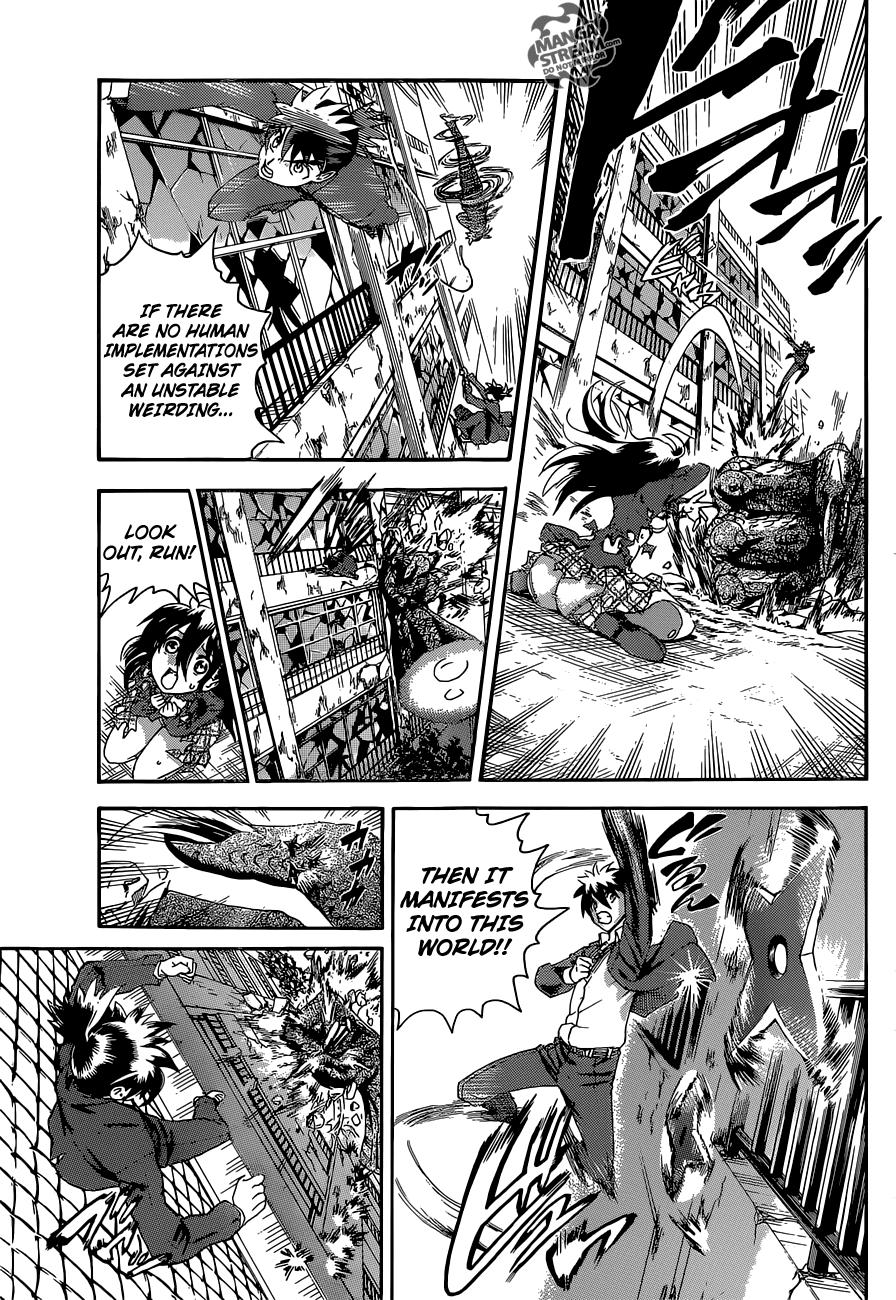 Tokiwa Kitareri!! Chapter 0.1 30