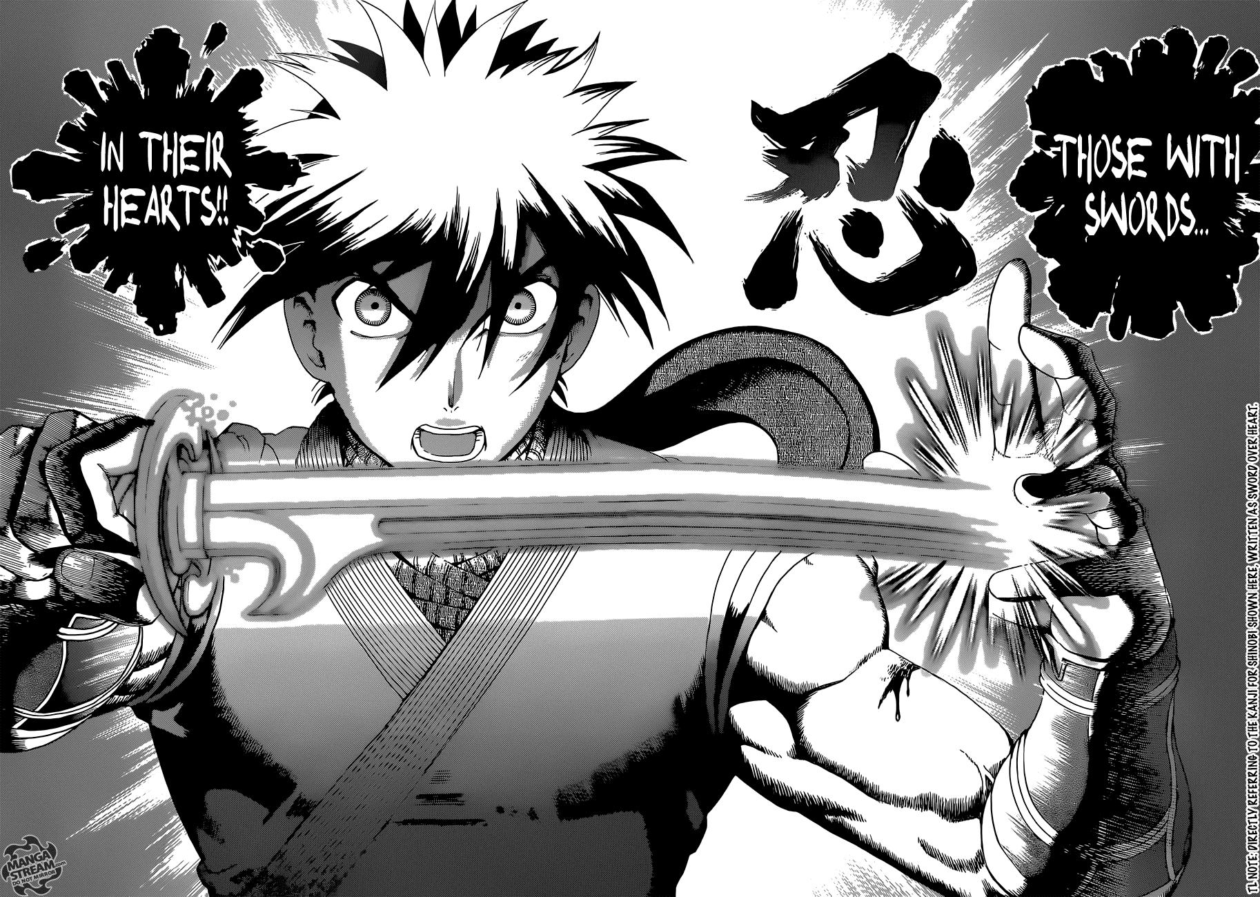 Tokiwa Kitareri!! Chapter 0.1 33