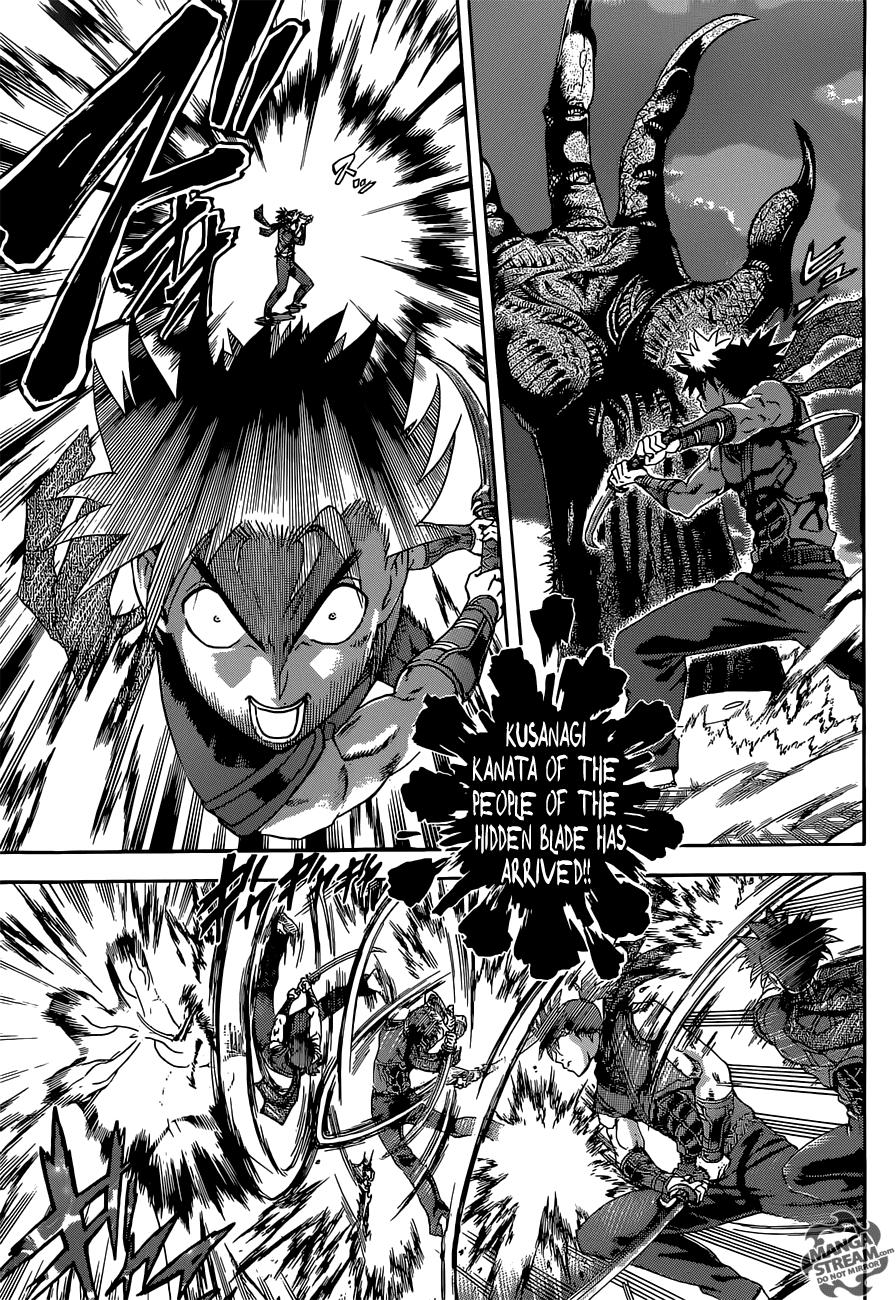 Tokiwa Kitareri!! Chapter 0.1 36