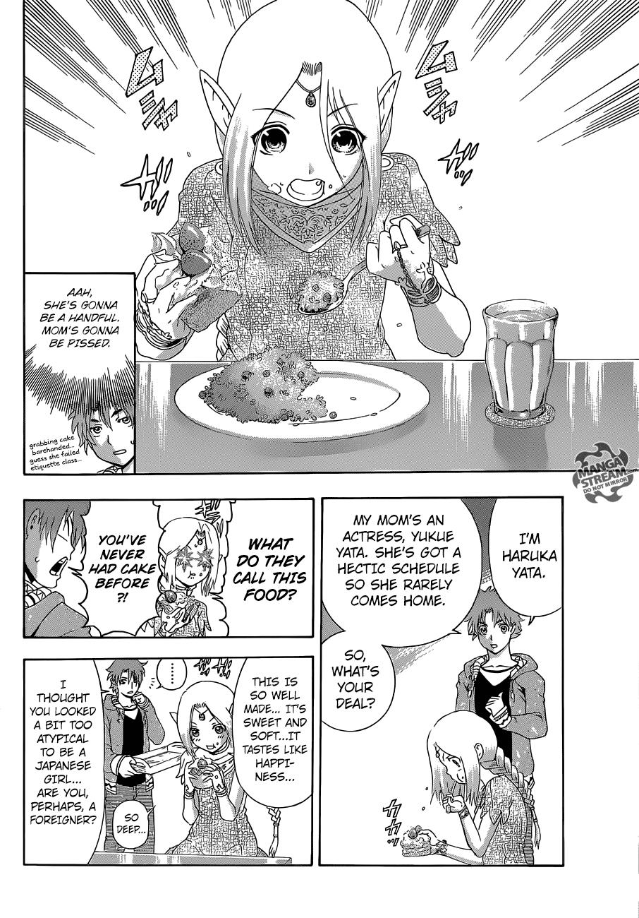 Tokiwa Kitareri!! Chapter 0.2 10