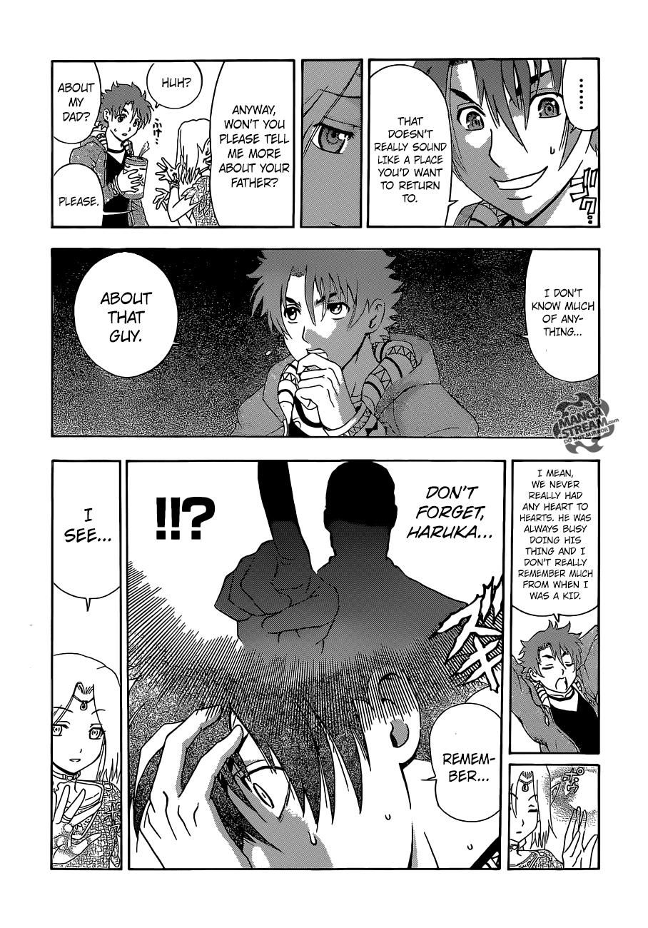 Tokiwa Kitareri!! Chapter 0.2 12