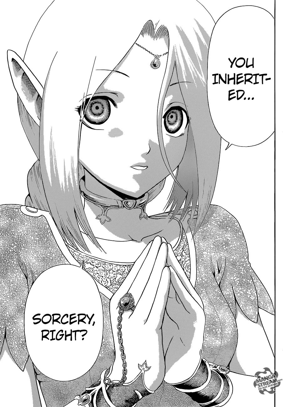 Tokiwa Kitareri!! Chapter 0.2 13
