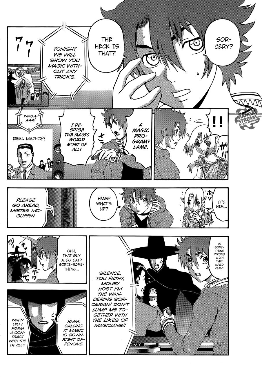 Tokiwa Kitareri!! Chapter 0.2 14