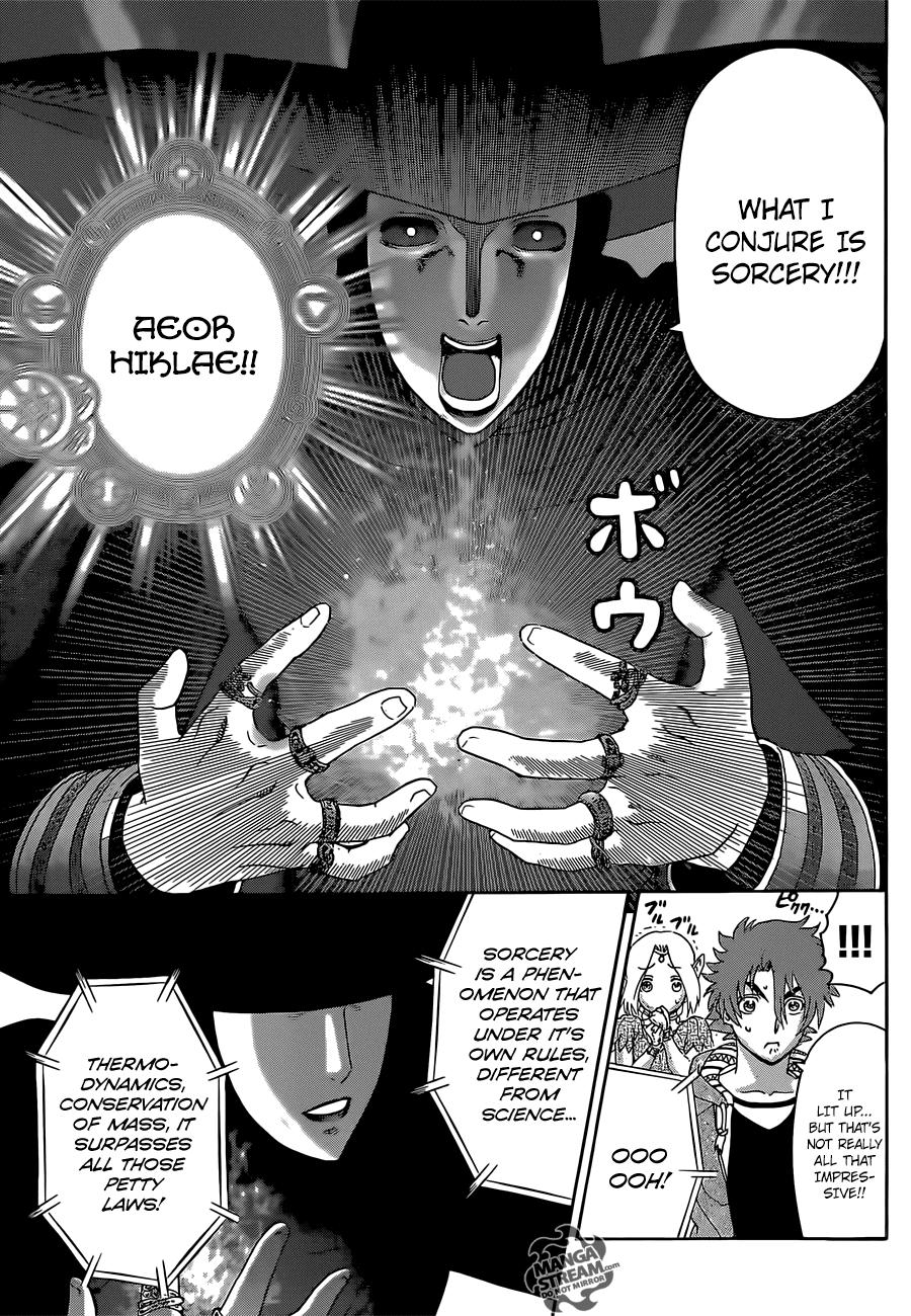 Tokiwa Kitareri!! Chapter 0.2 15