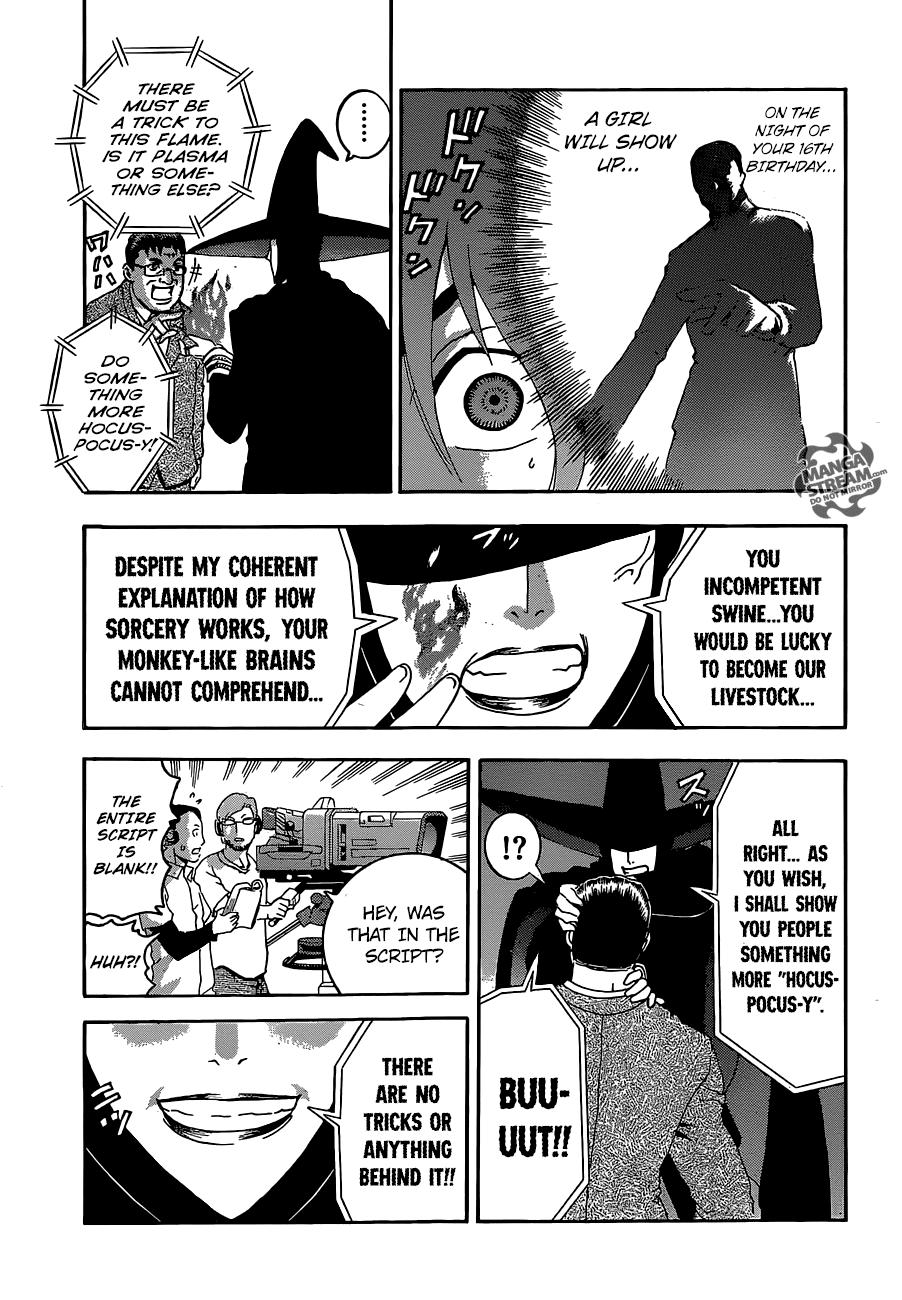 Tokiwa Kitareri!! Chapter 0.2 17