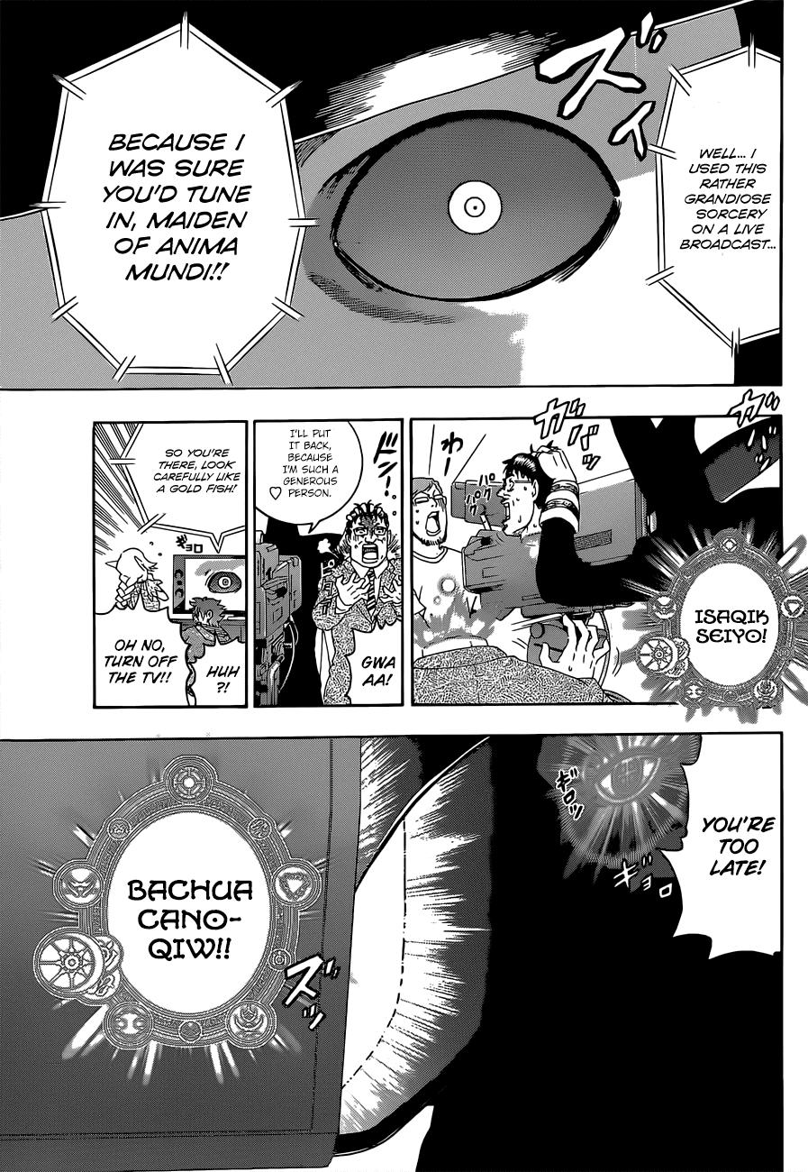 Tokiwa Kitareri!! Chapter 0.2 19