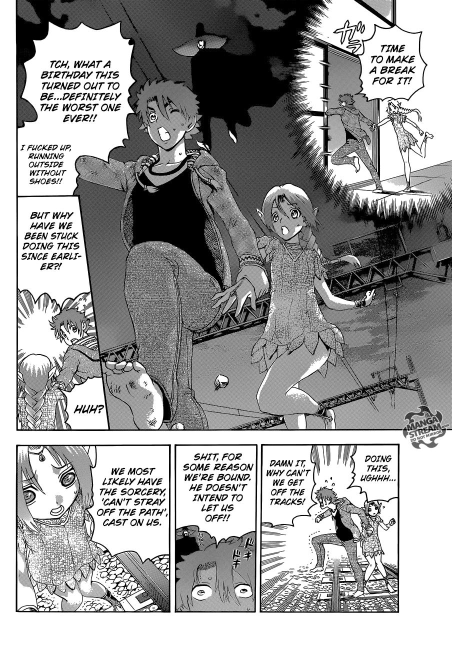 Tokiwa Kitareri!! Chapter 0.2 21