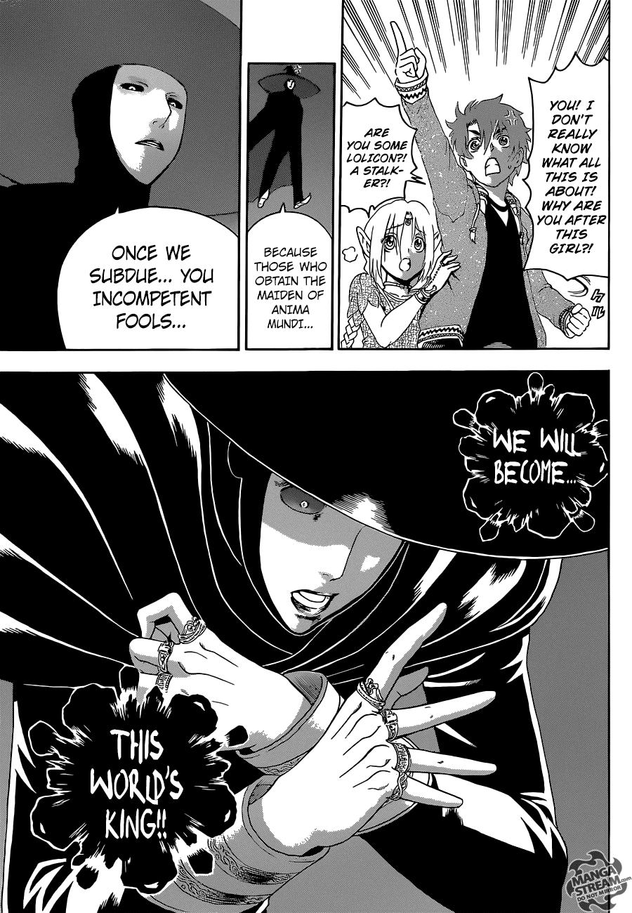 Tokiwa Kitareri!! Chapter 0.2 24