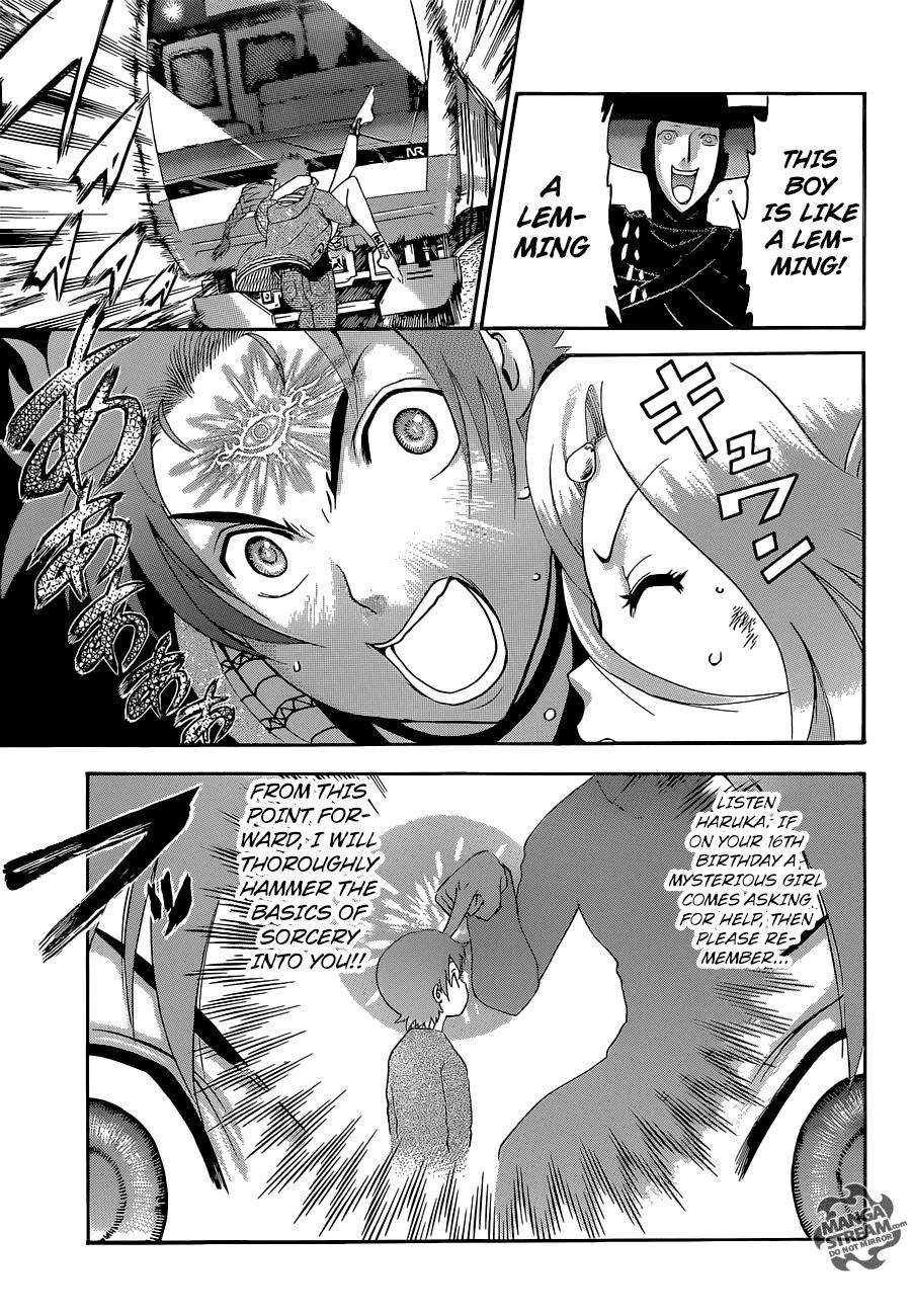 Tokiwa Kitareri!! Chapter 0.2 28