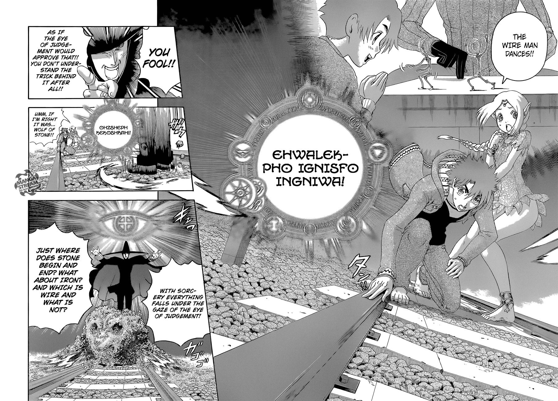 Tokiwa Kitareri!! Chapter 0.2 32