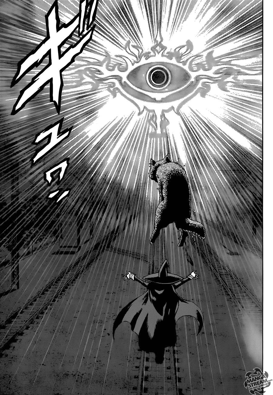 Tokiwa Kitareri!! Chapter 0.2 34