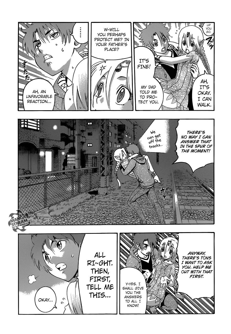 Tokiwa Kitareri!! Chapter 0.2 38