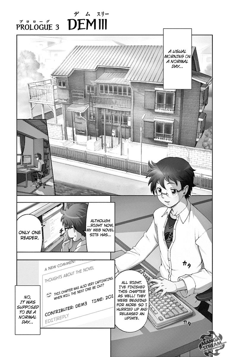 Tokiwa Kitareri!! Chapter 0.3 1