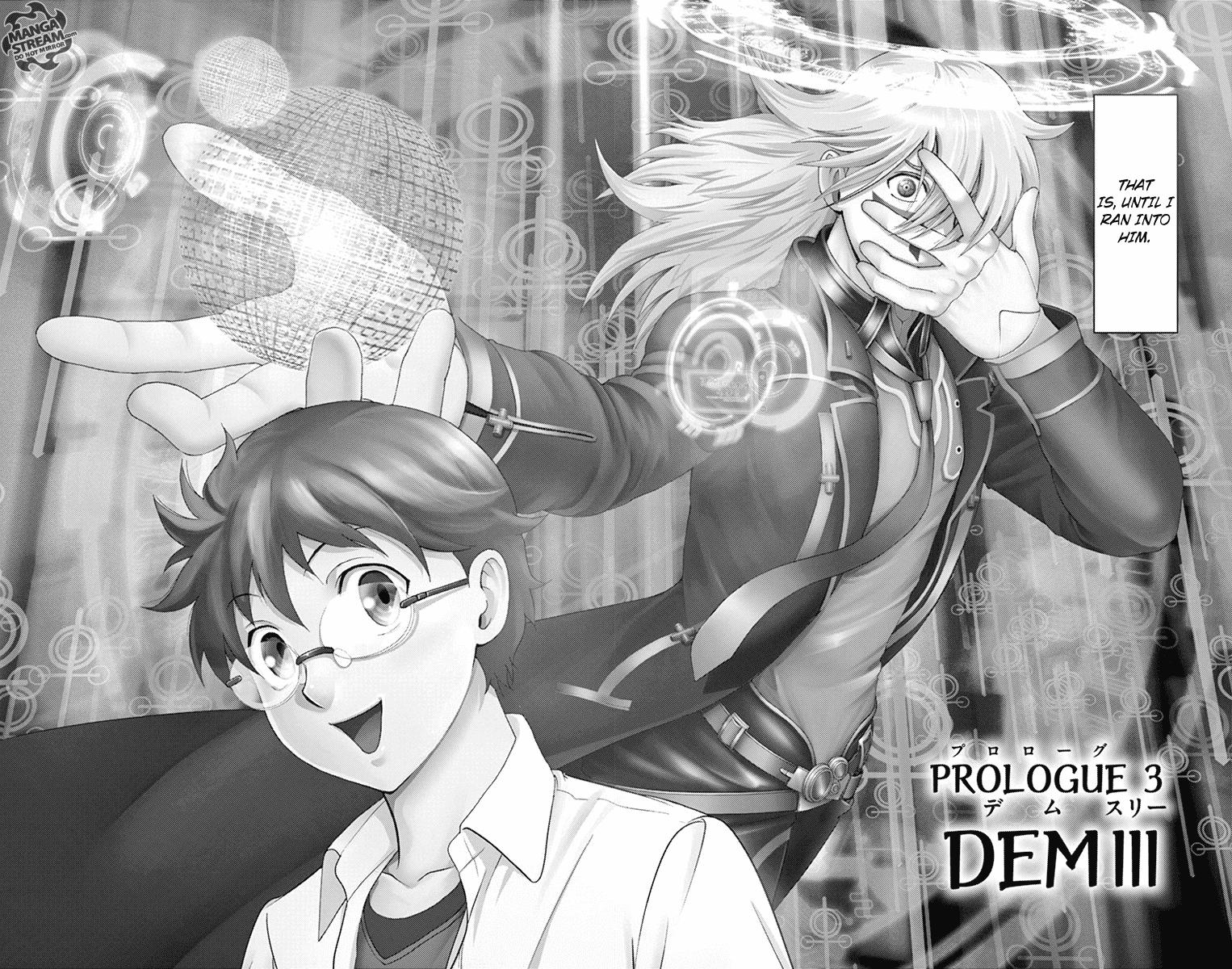 Tokiwa Kitareri!! Chapter 0.3 4