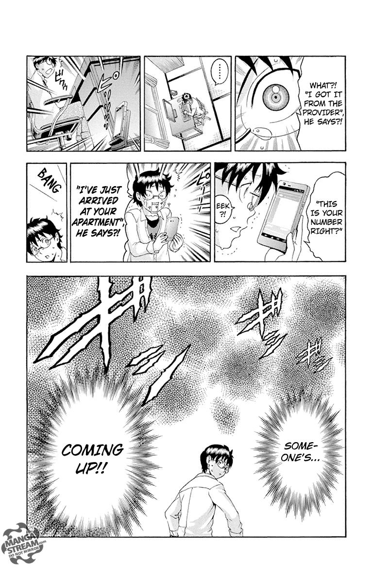 Tokiwa Kitareri!! Chapter 0.3 8