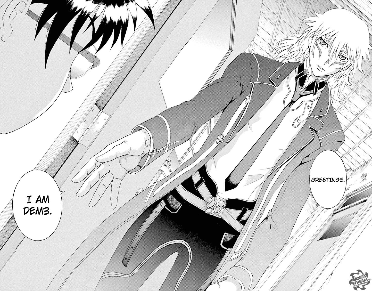 Tokiwa Kitareri!! Chapter 0.3 11