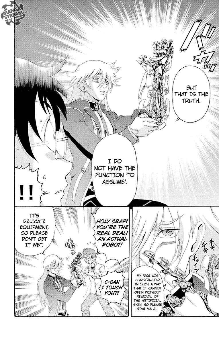 Tokiwa Kitareri!! Chapter 0.3 16