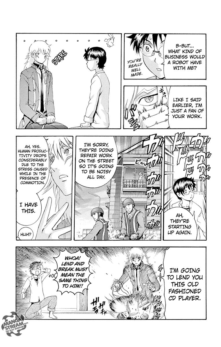 Tokiwa Kitareri!! Chapter 0.3 17