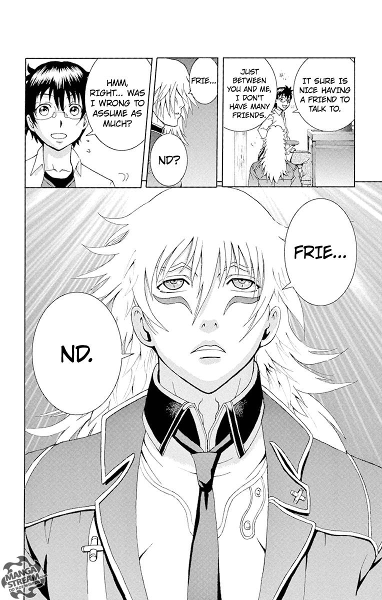 Tokiwa Kitareri!! Chapter 0.3 20