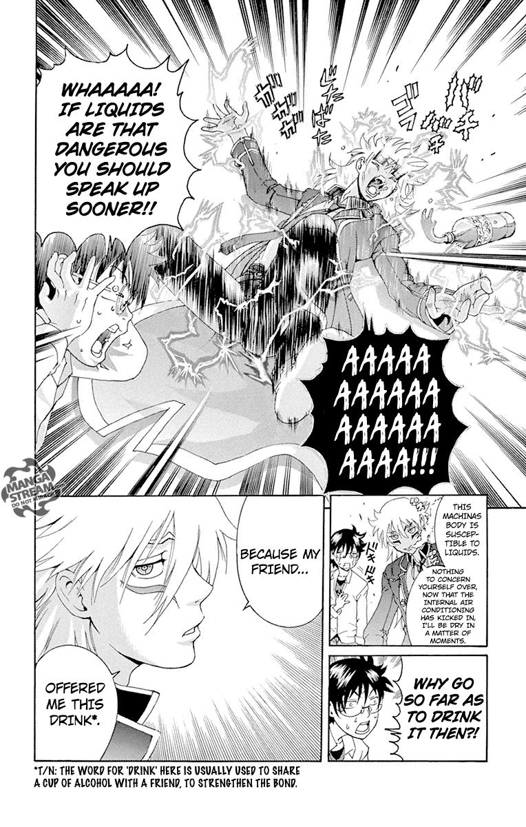 Tokiwa Kitareri!! Chapter 0.3 22