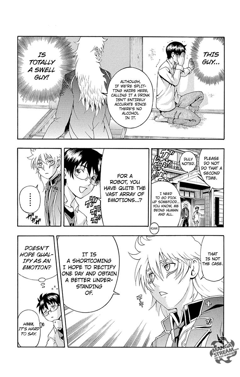 Tokiwa Kitareri!! Chapter 0.3 23