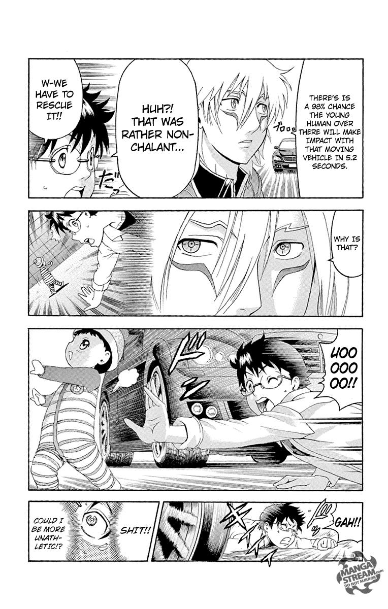 Tokiwa Kitareri!! Chapter 0.3 25