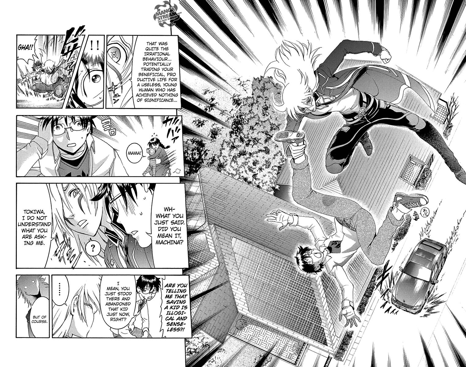 Tokiwa Kitareri!! Chapter 0.3 26