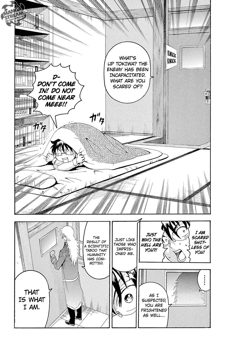 Tokiwa Kitareri!! Chapter 0.3 28