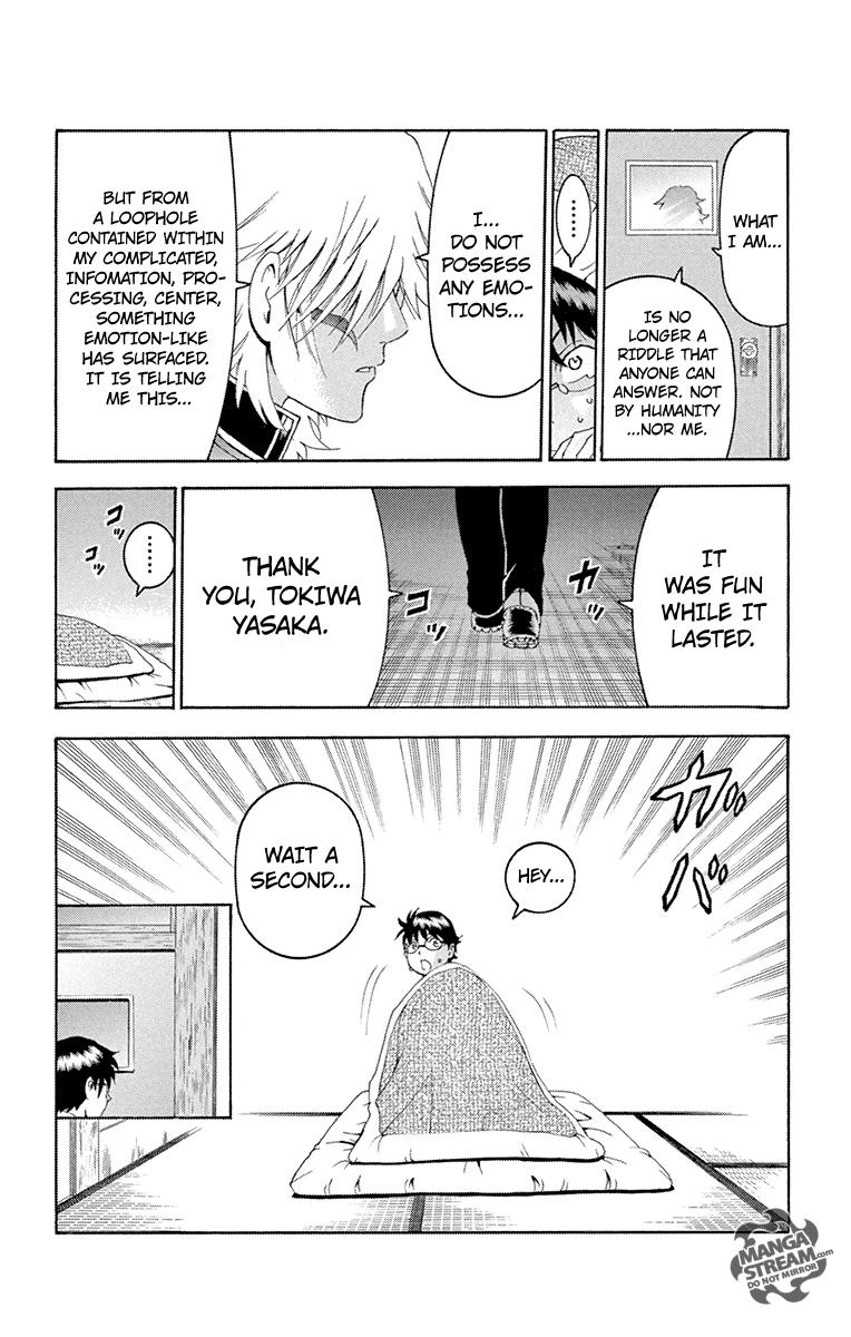 Tokiwa Kitareri!! Chapter 0.3 30