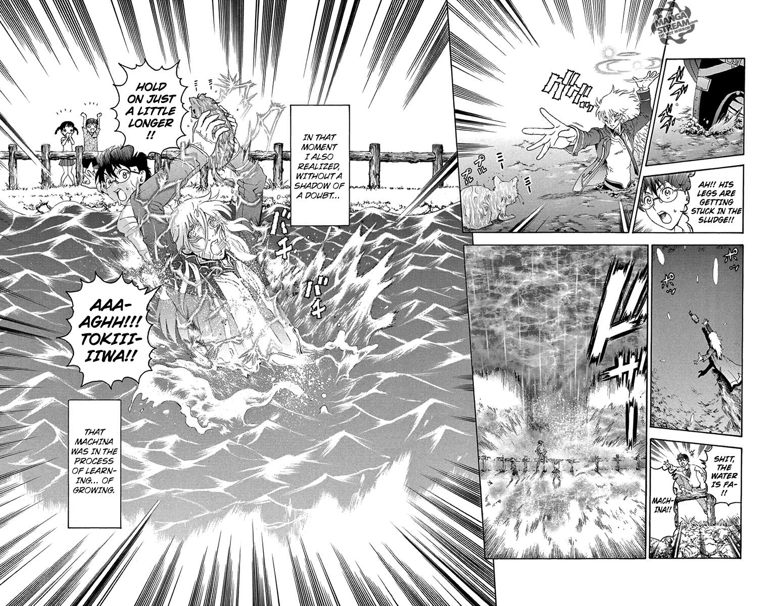 Tokiwa Kitareri!! Chapter 0.3 35