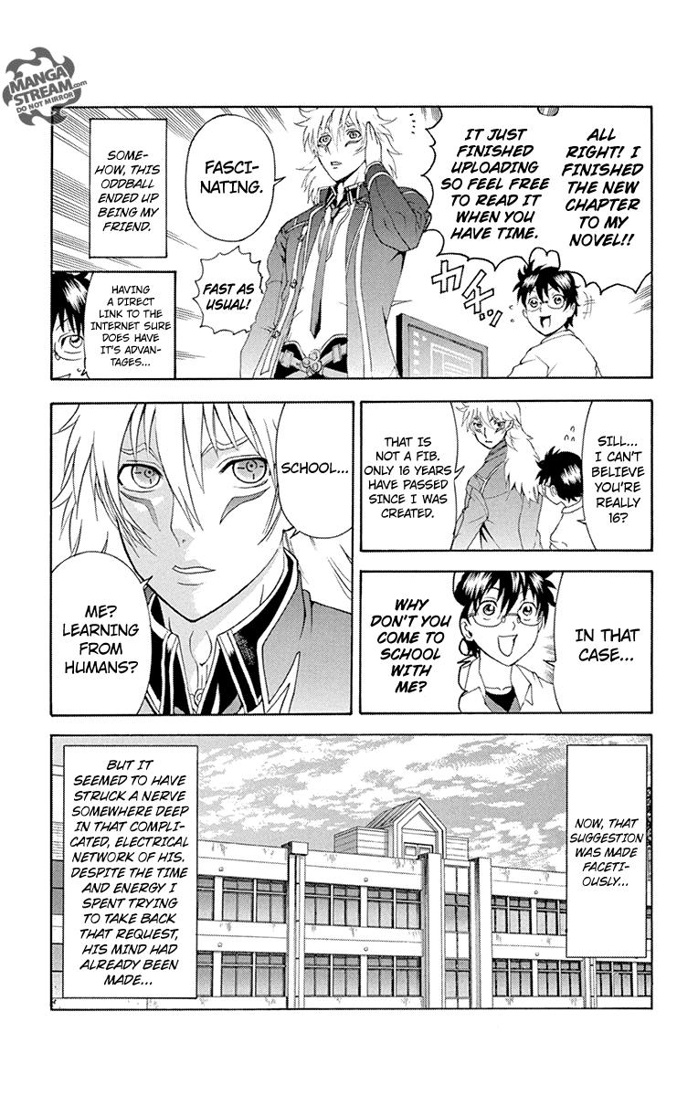 Tokiwa Kitareri!! Chapter 0.3 39