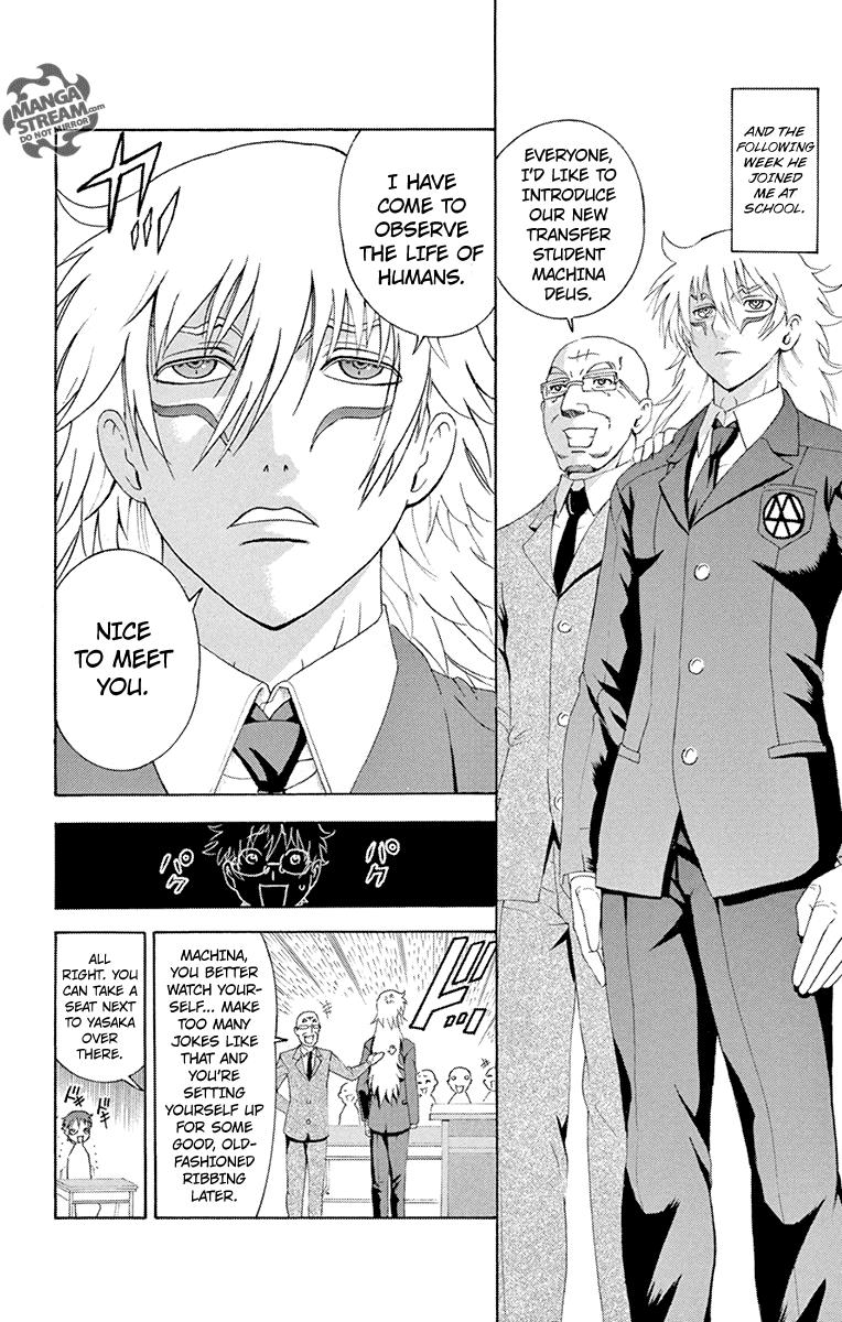 Tokiwa Kitareri!! Chapter 0.3 40