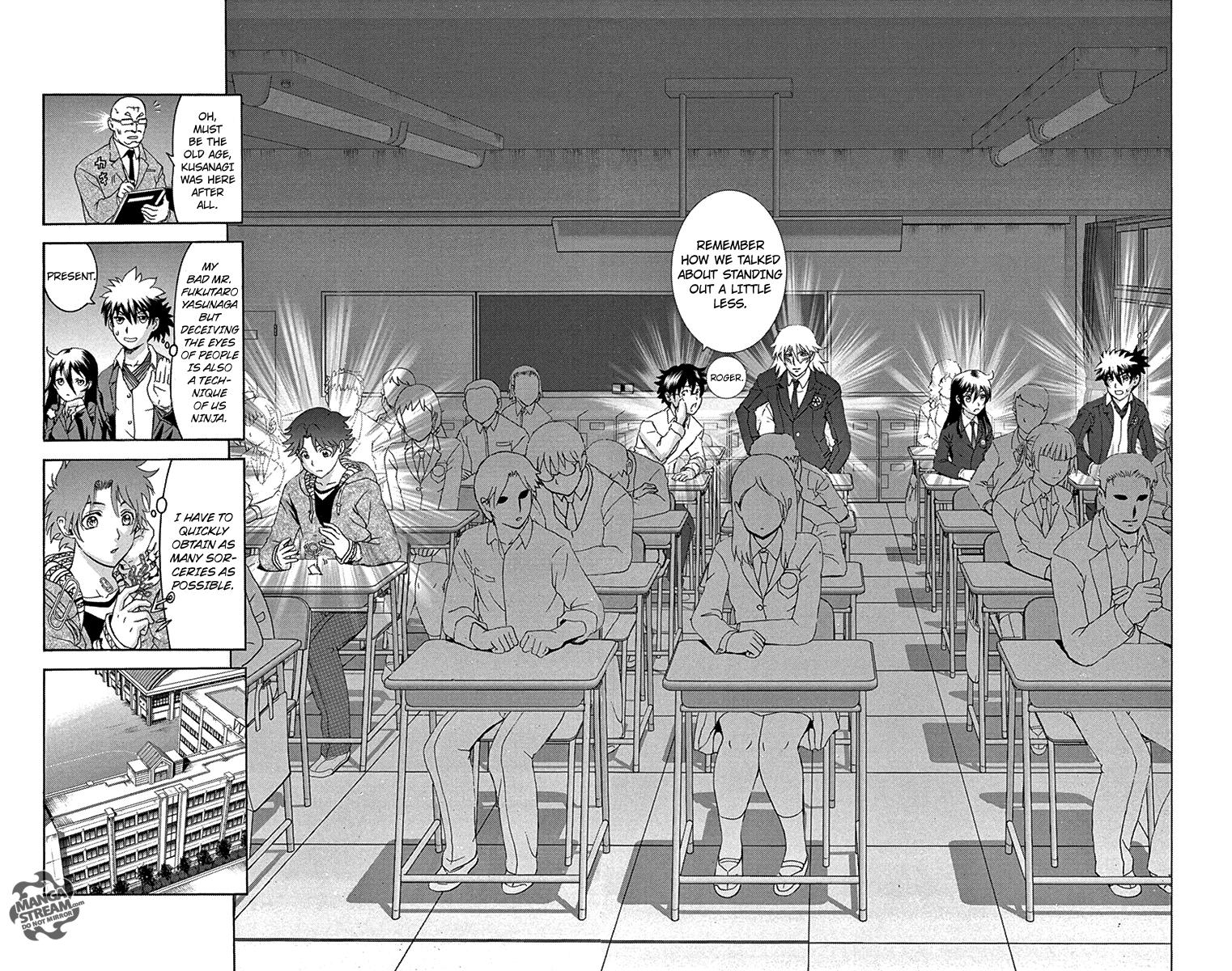 Tokiwa Kitareri!! Chapter 0.3 42