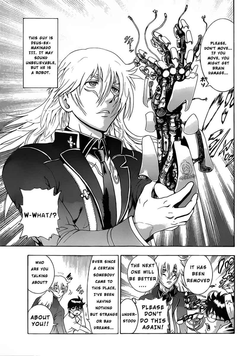 Tokiwa Kitareri!! Chapter 1 5