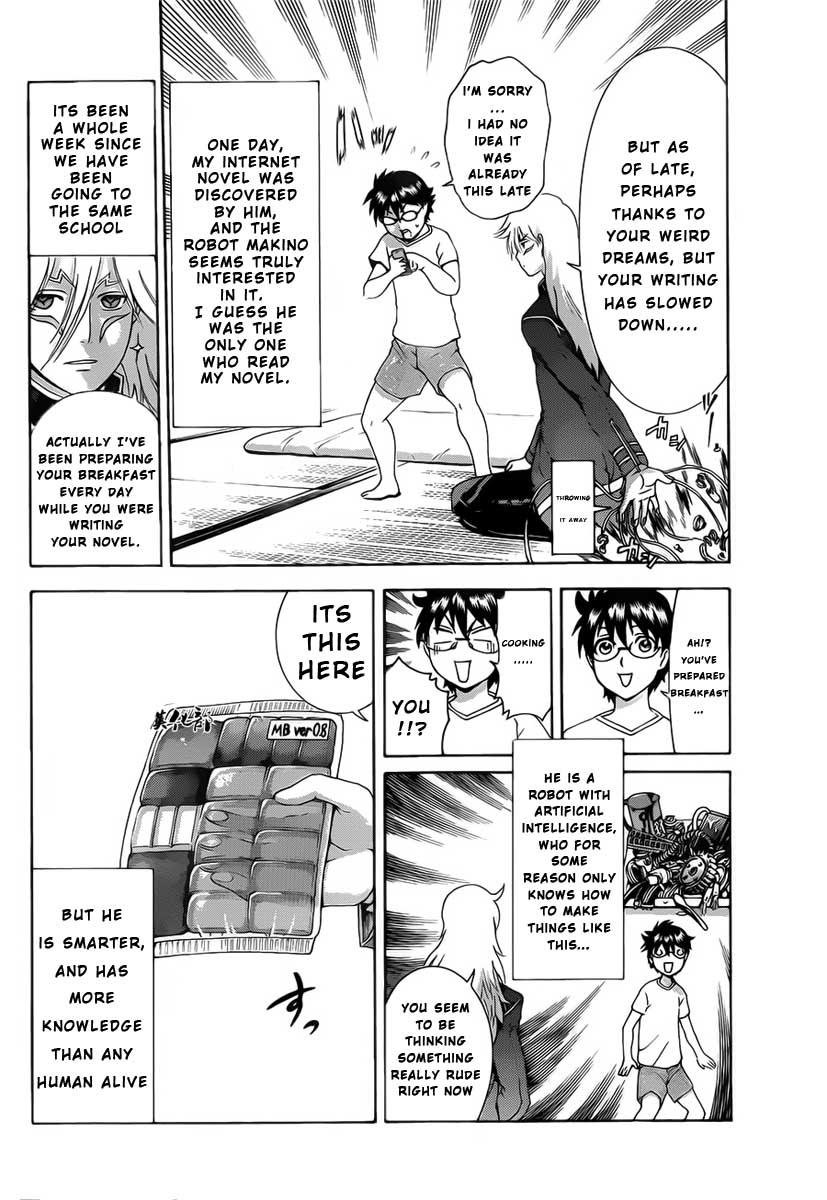 Tokiwa Kitareri!! Chapter 1 6