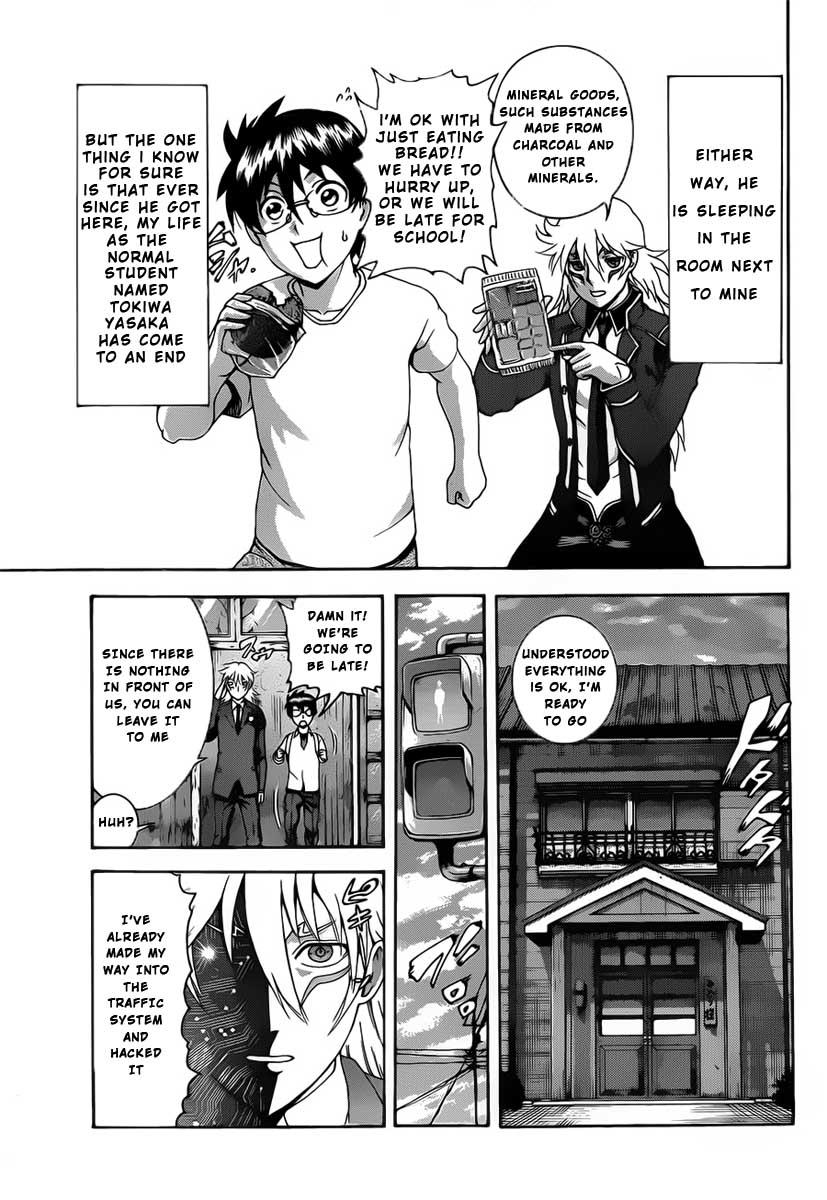 Tokiwa Kitareri!! Chapter 1 7